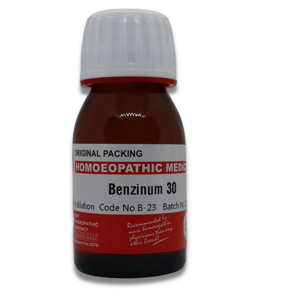 BENZINUM