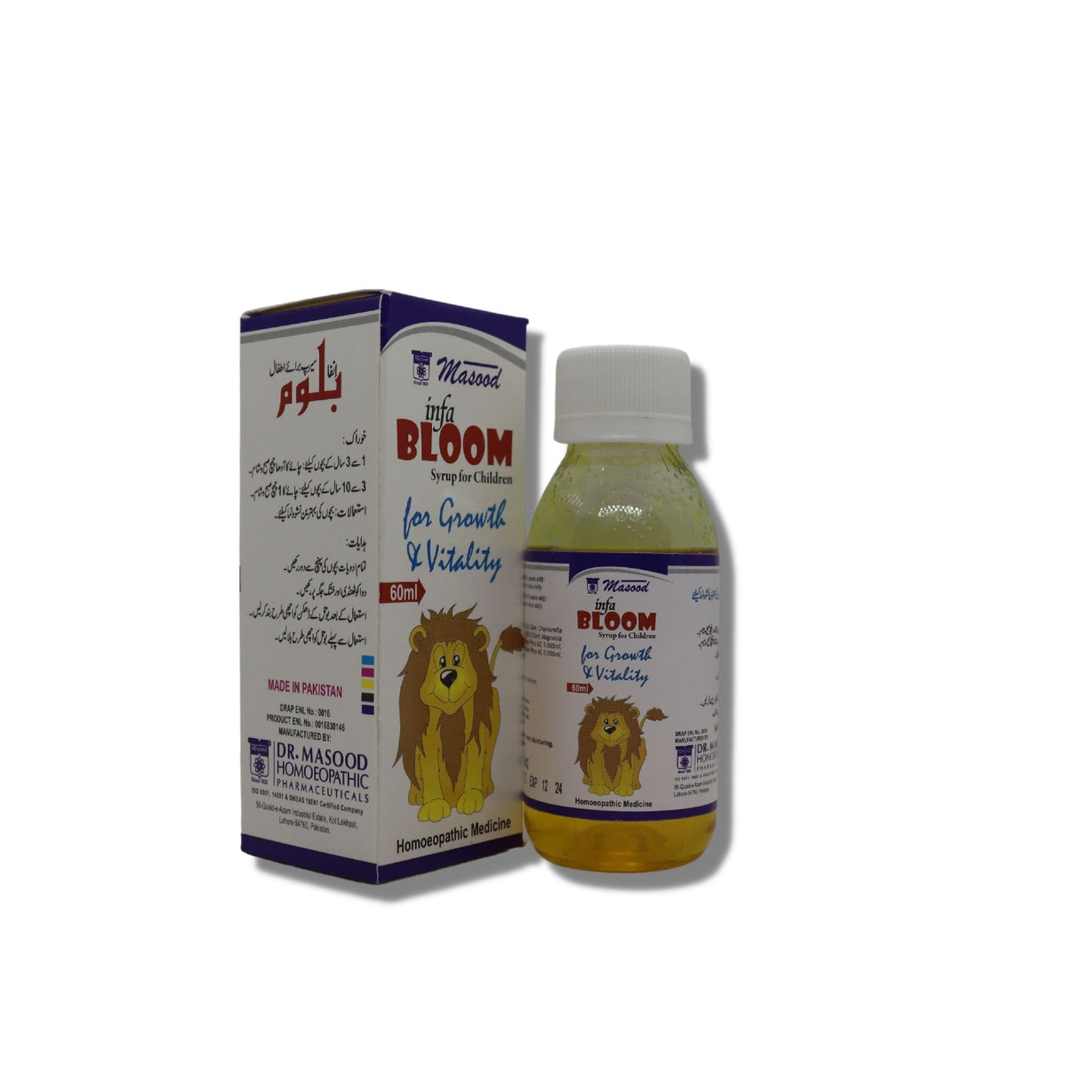 INFA BLOOM SYRUP