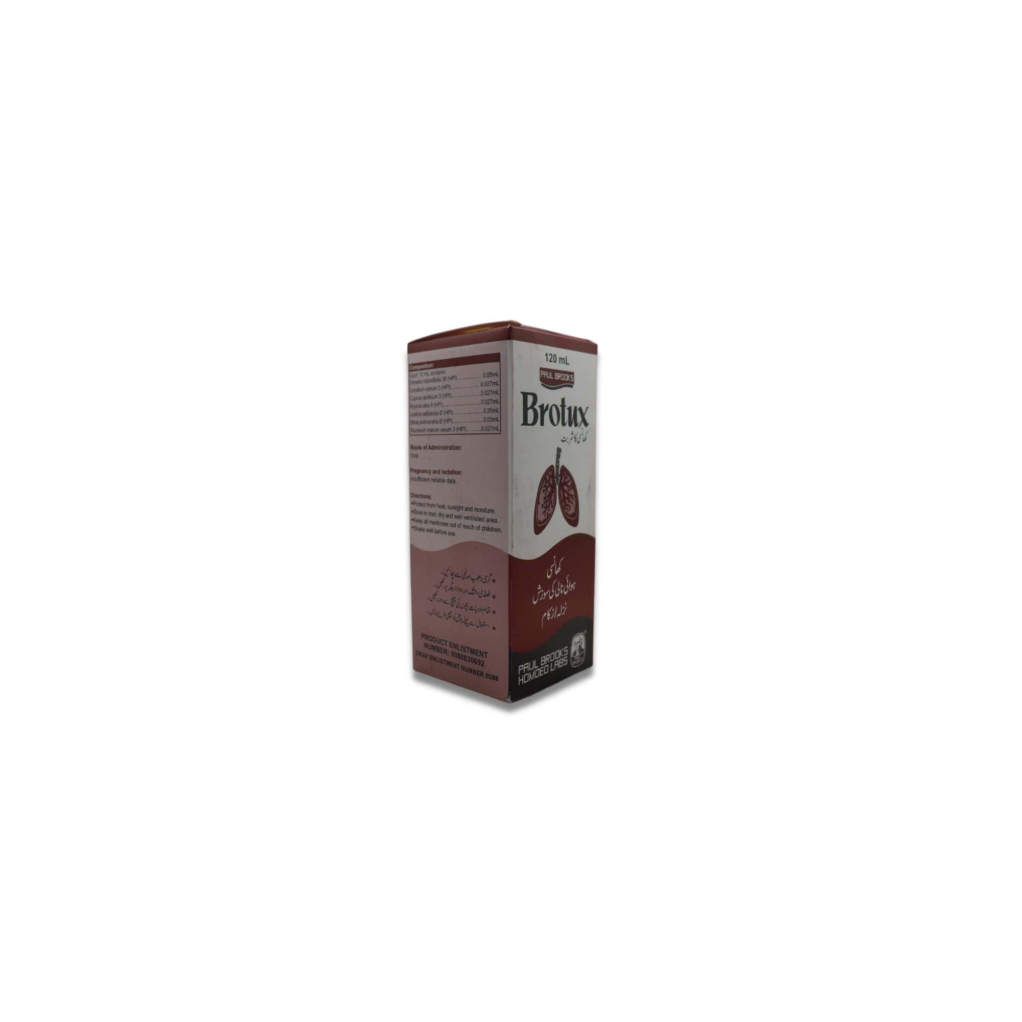 Brooks Brotux Syrup & Drop