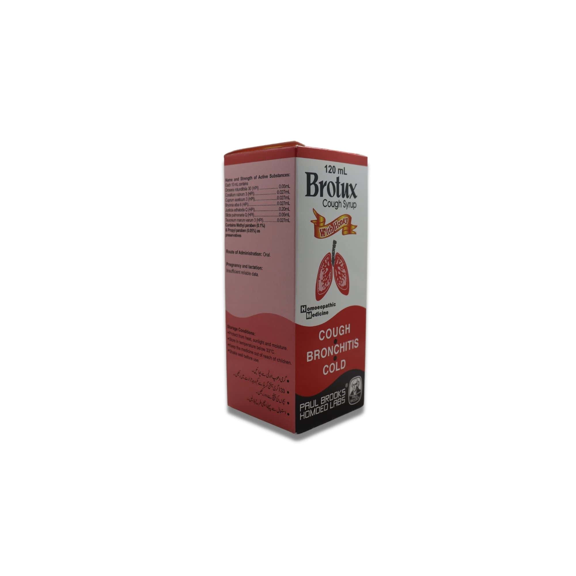 Brooks Brotux Syrup & Drop