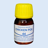 CT-44 (VISHING)