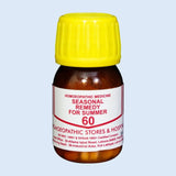 CT-60 (SUMROL)
