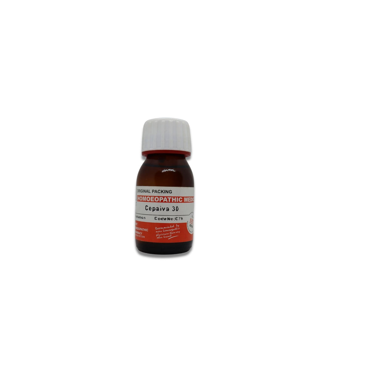 BALSAM CAPAIVEA