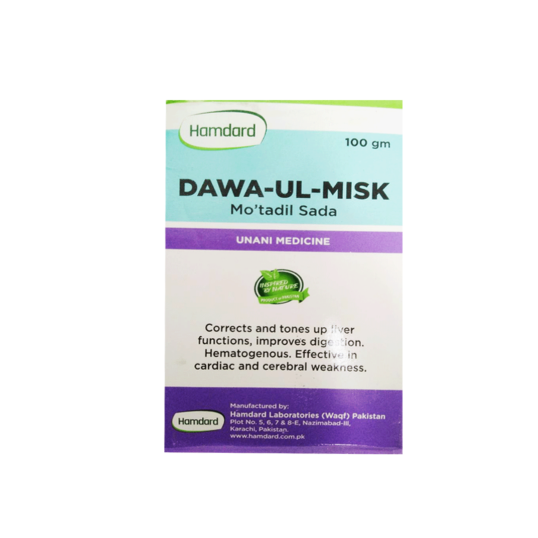 Dawa Ul Misk Motadil Sada - Hamdard