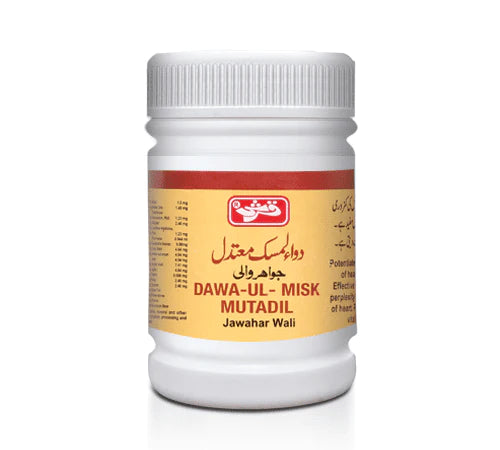 Qarshi Dawa-ul-Misk Mutadil (Jawahar Wali)