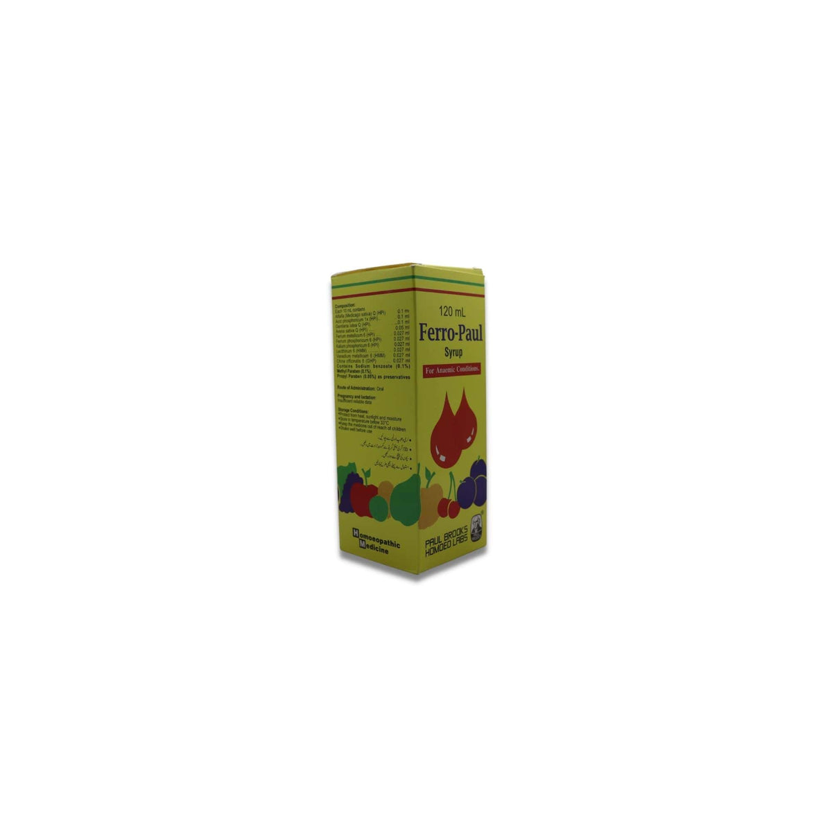 Brooks Ferropaul Syrup