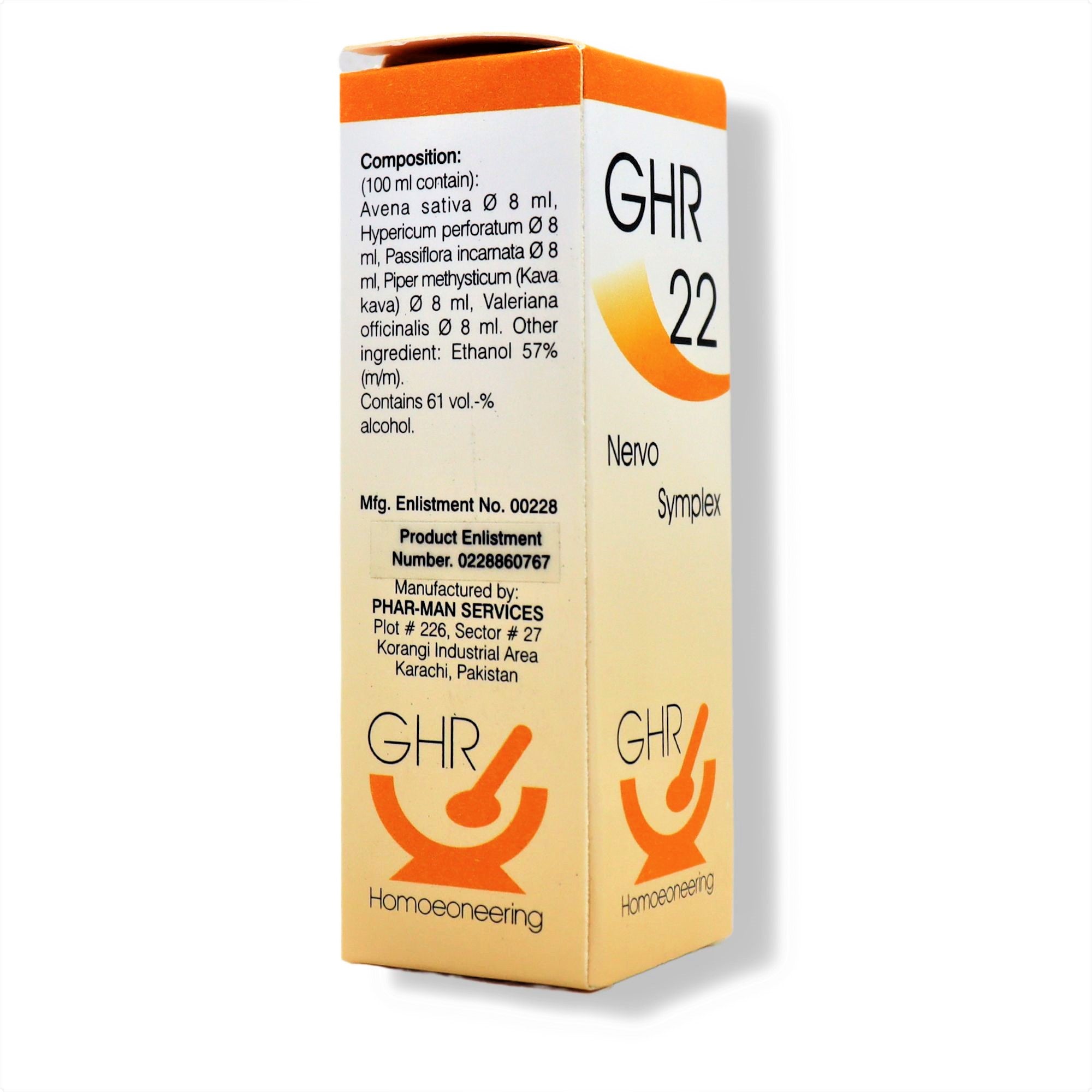 GHR 22