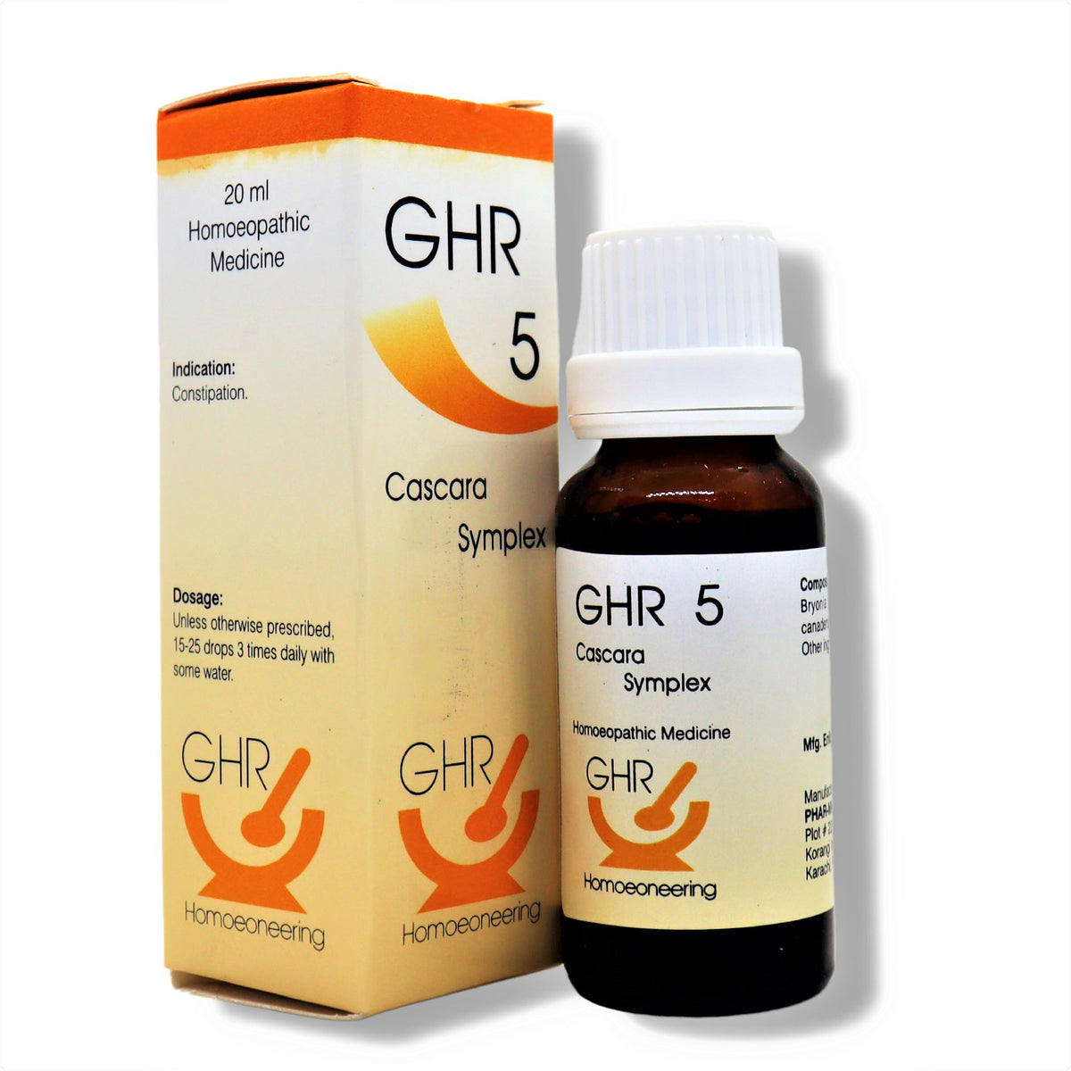 GHR 5