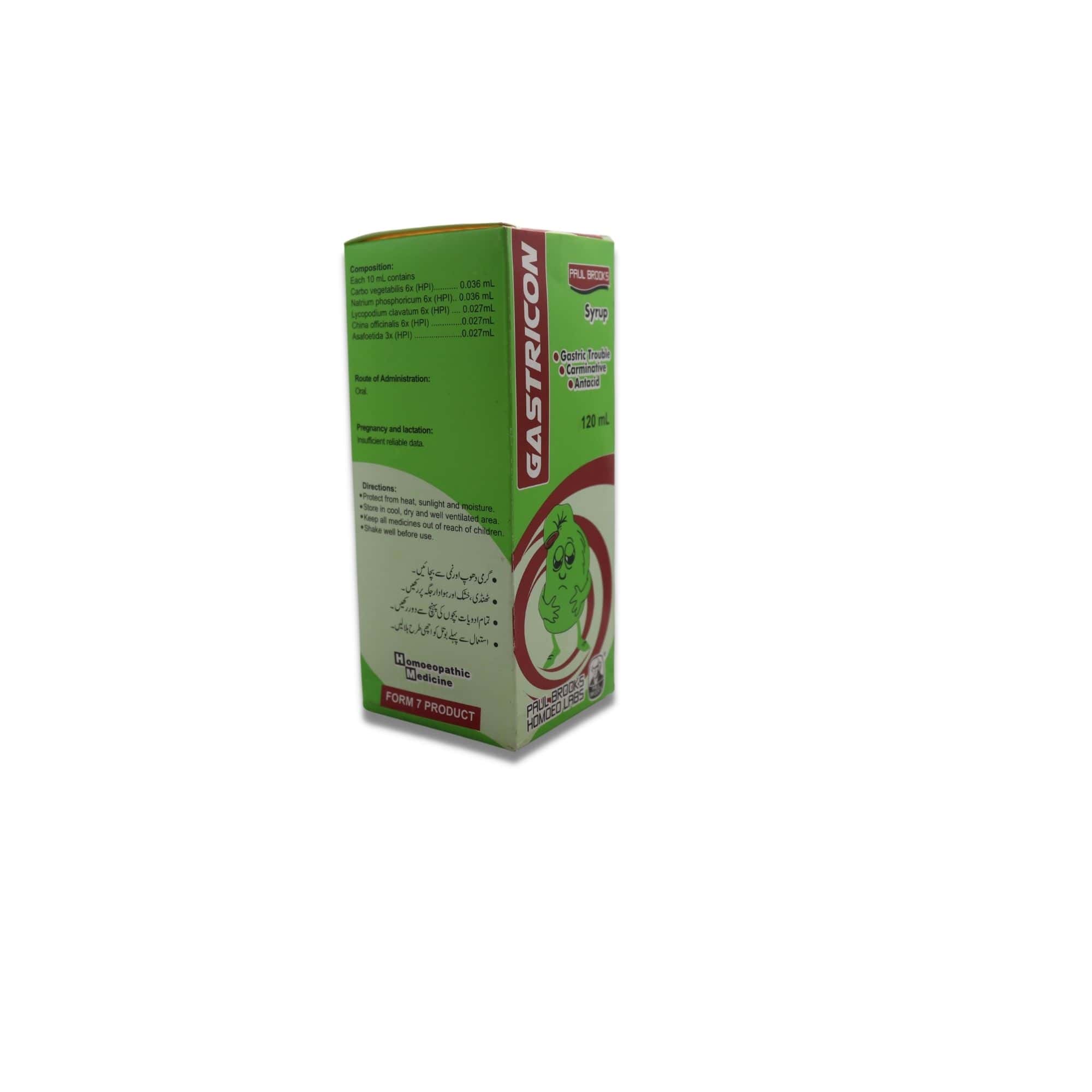 Brooks Gastricon (Gaspas) Syrup