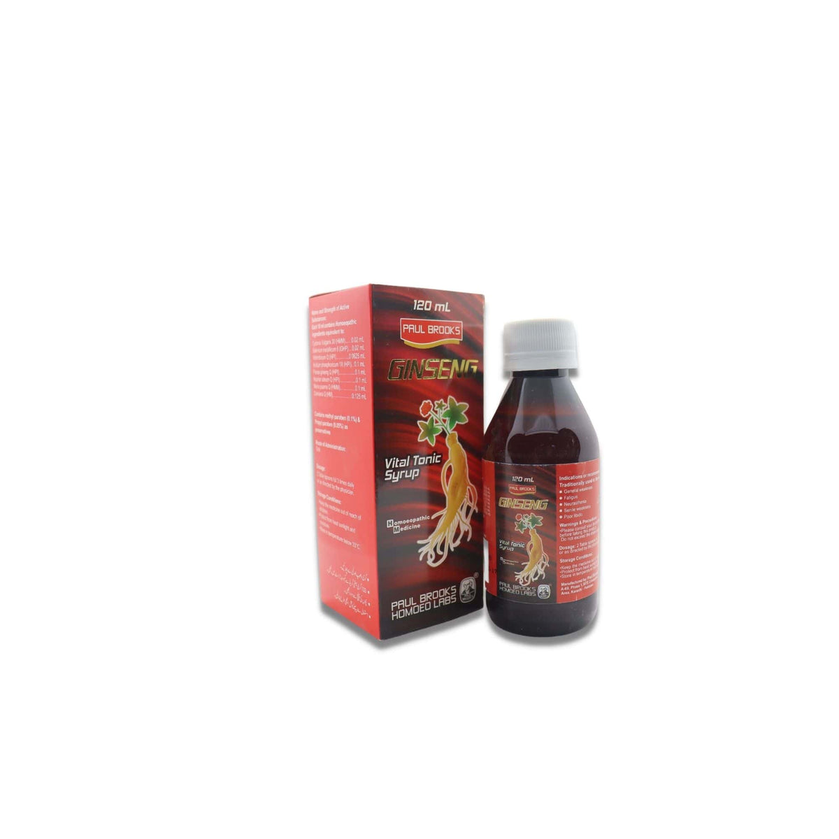 Brooks Ginseng Vital Tonic Syrup & Capsules
