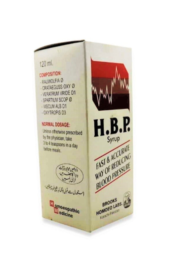 Brooks H.B.P Syrup