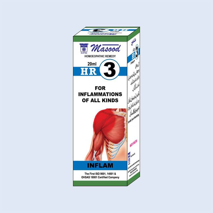 HR-03 (INFLAM)