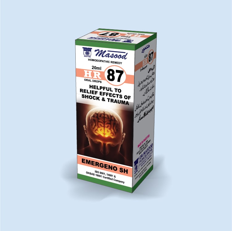 HR-87 (EMERGENO-SH)