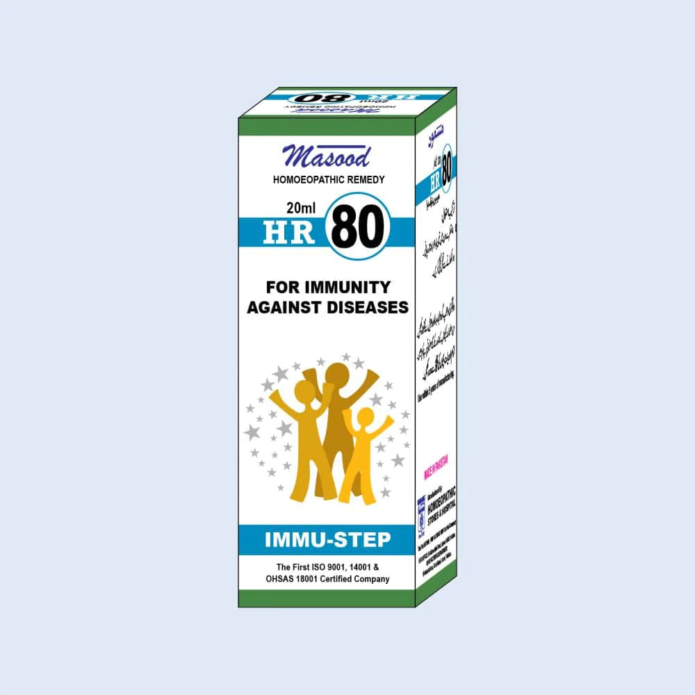 HR-80 (IMMU-STEP)