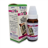 HR-12 (LOWIN)