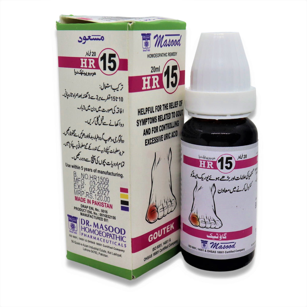 HR-15 (GOUTEK)