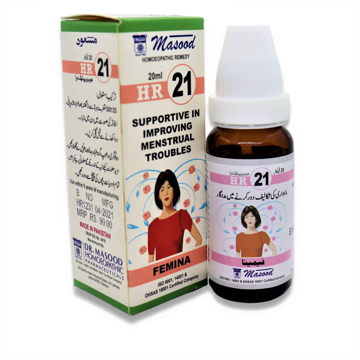 HR-21 (FEMINA)