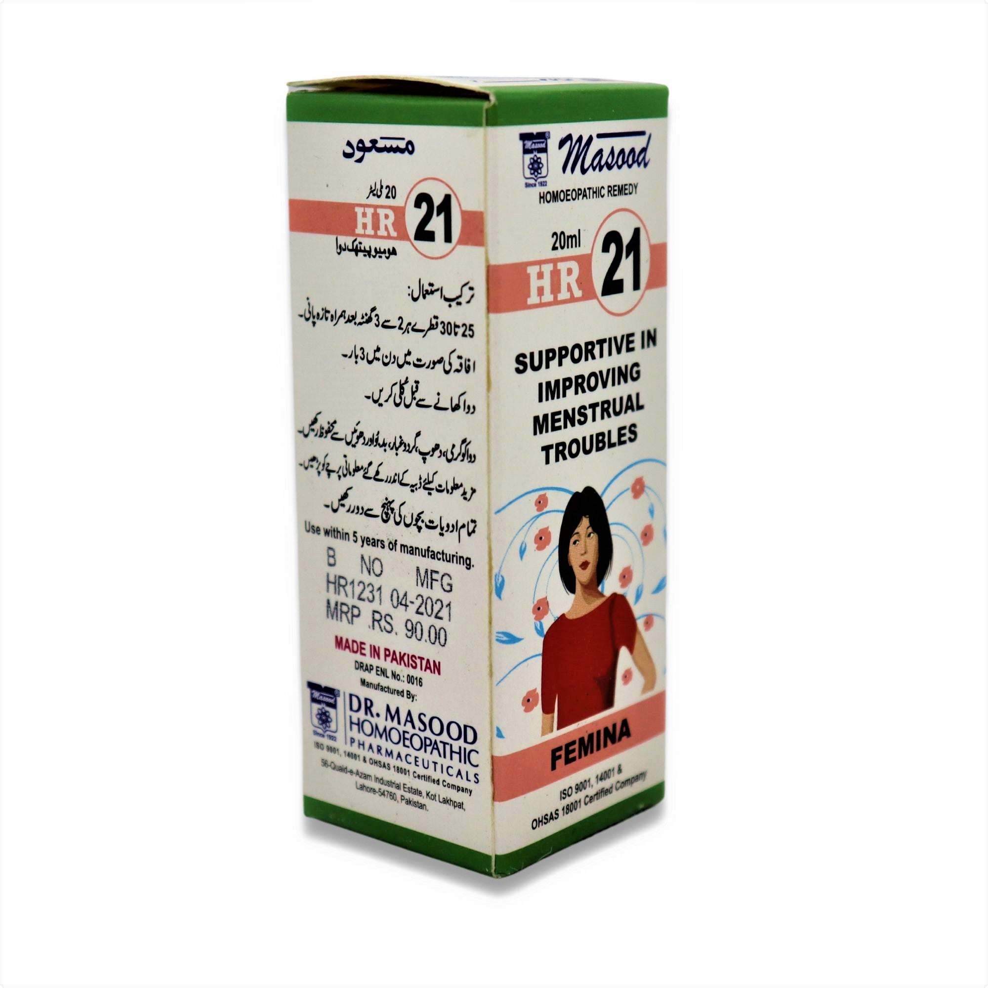 HR-21 (FEMINA)