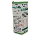 HR-22 (DERMAHEAL)