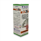 HR-26 (LUMBOJIN)