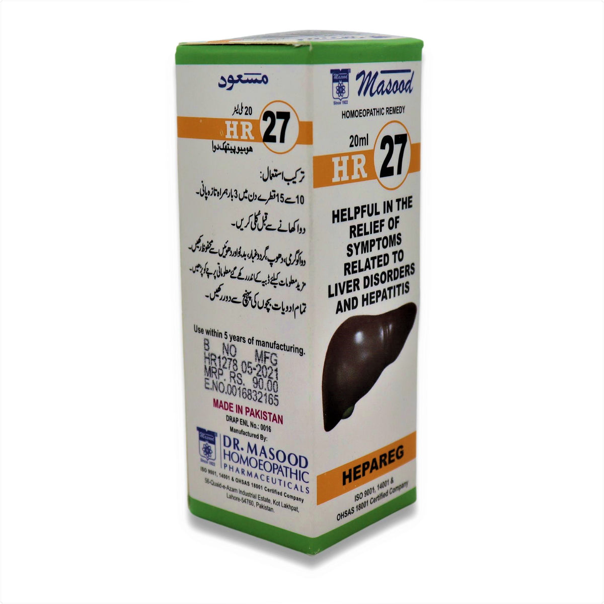 HR-27 (HEPAREG)