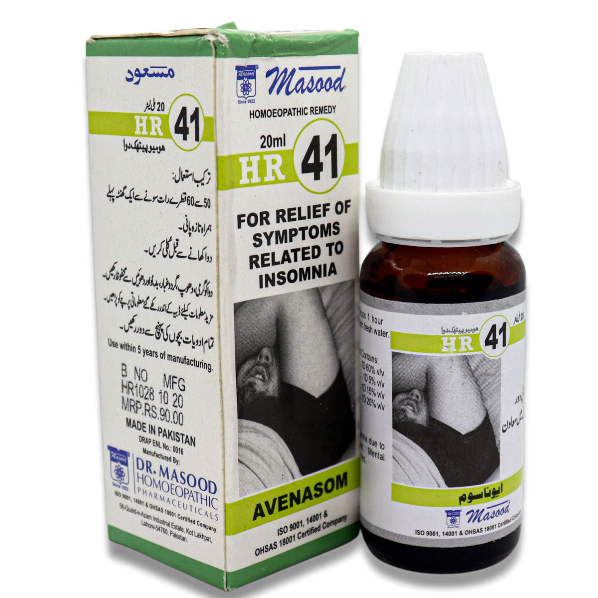 HR-41 (AVENASOM)