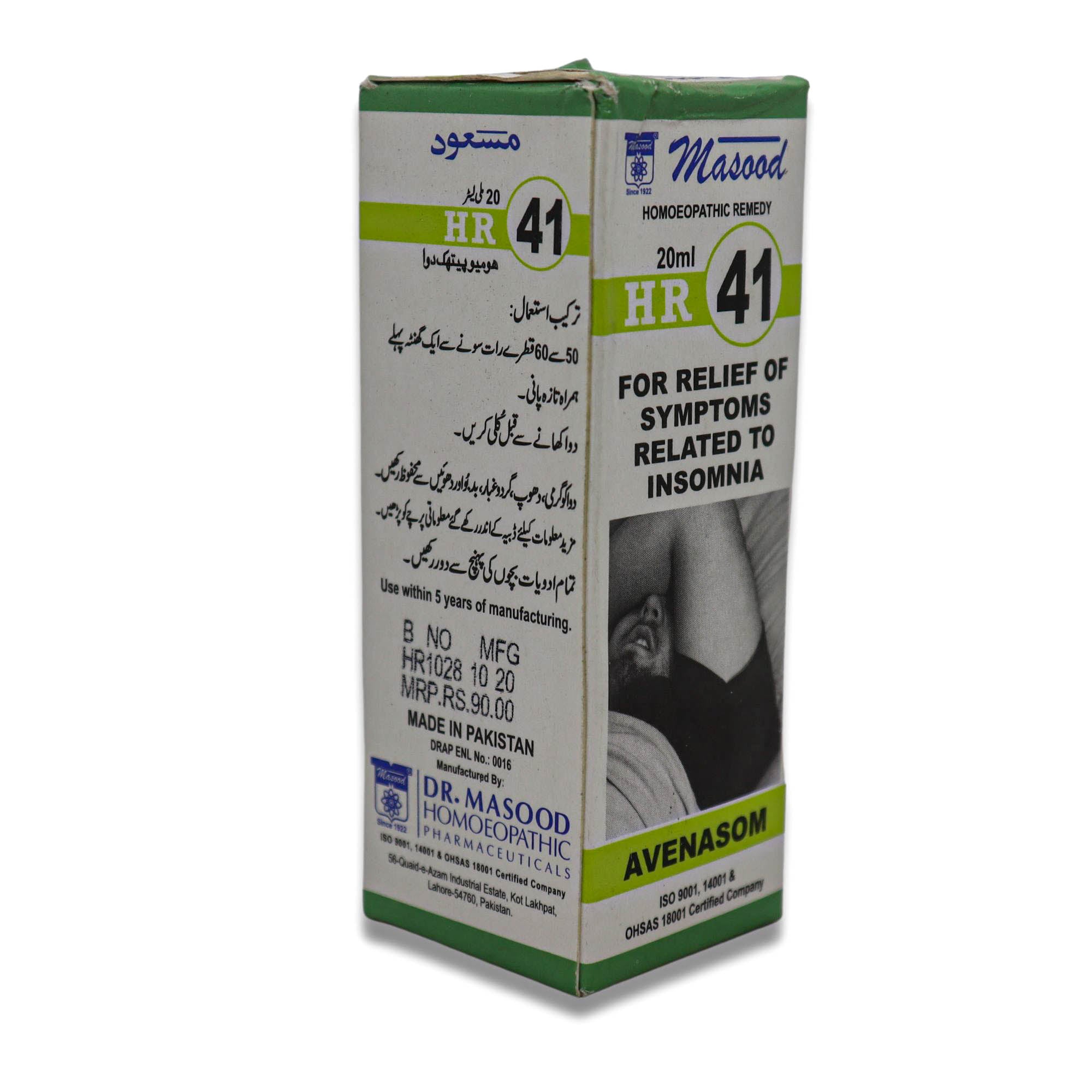 HR-41 (AVENASOM)