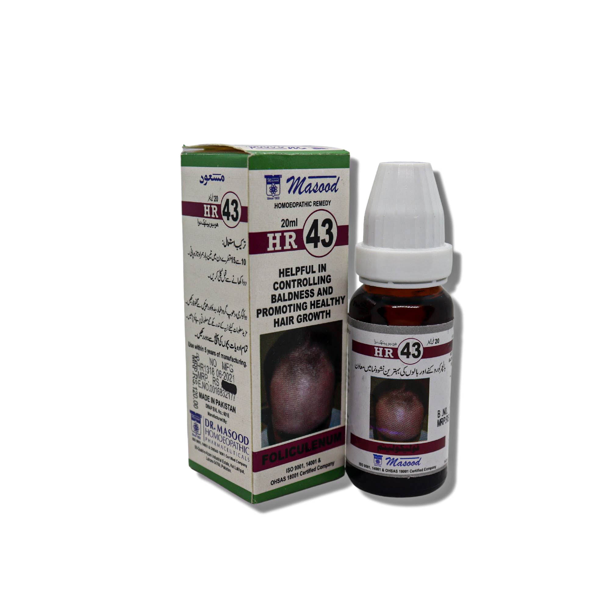 HR-43 (FOLICULENUM)