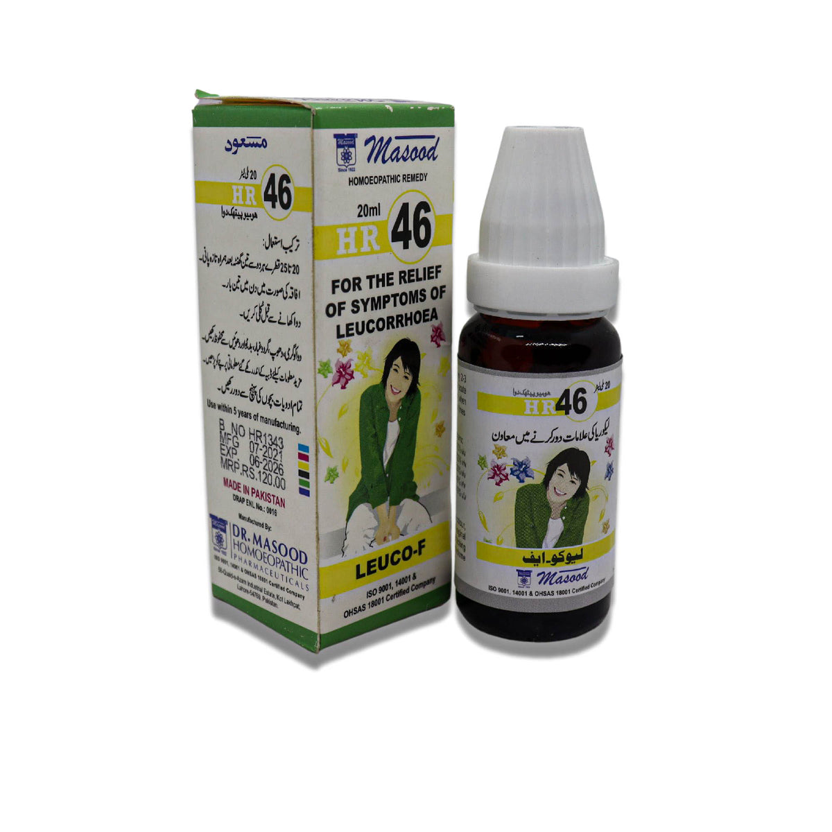 HR-46 (LEUCO-F)