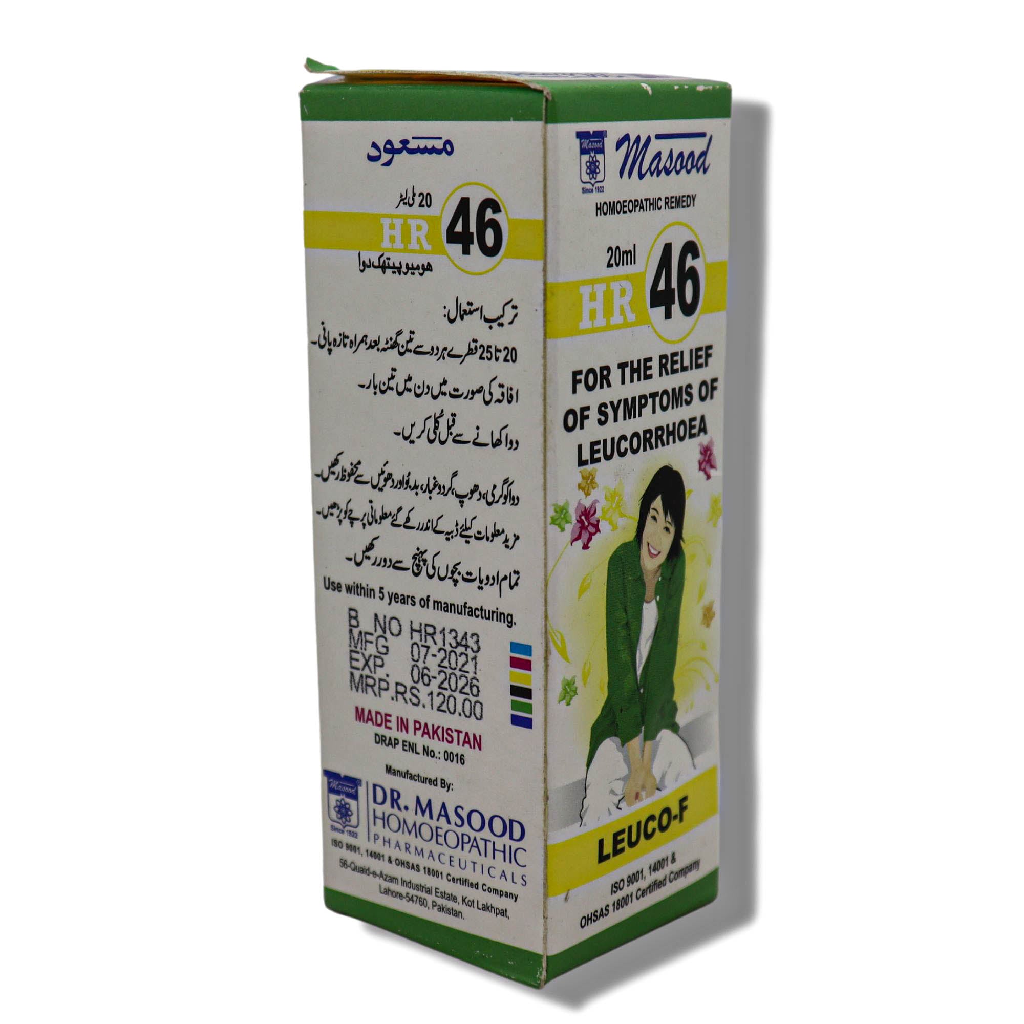 HR-46 (LEUCO-F)
