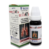 HR-47 (ASTHAMINE)