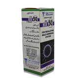 HR-50 (HARMOVIT-M)