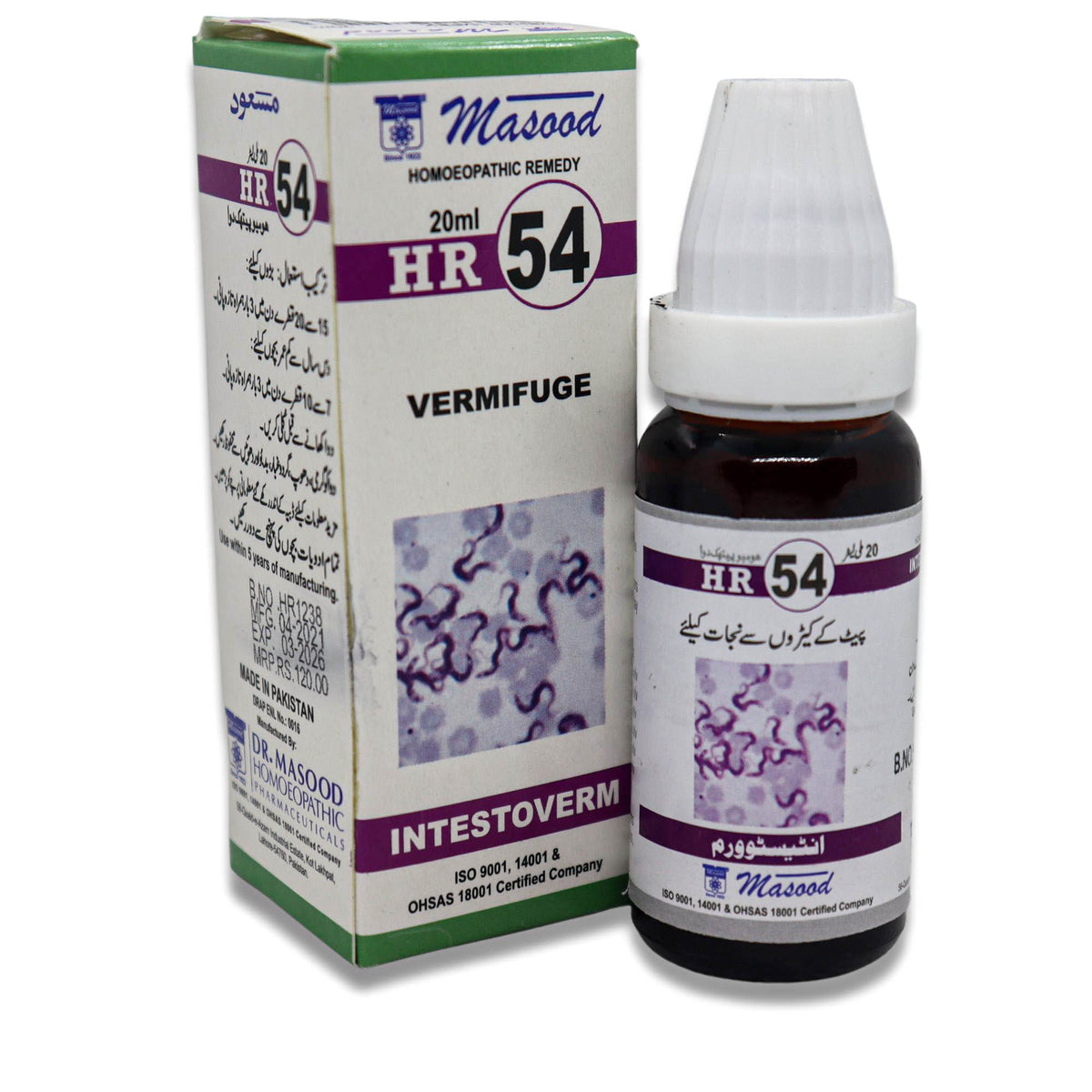 HR-54 (INTESTOVERM)