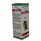 HR-55 (BUFOZIN)