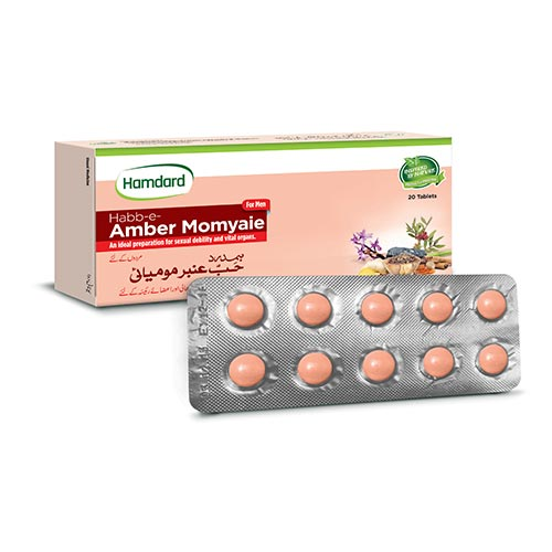Habb-e-Amber Momyaie - Hamdard