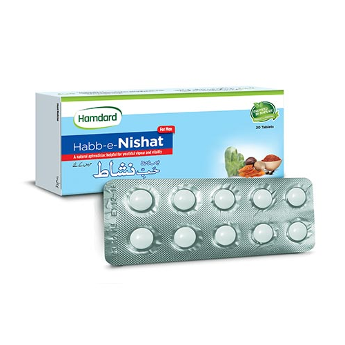Habb-e-Nishat - Hamdard