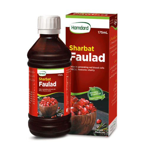 Sharbat Faulad - Hamdard