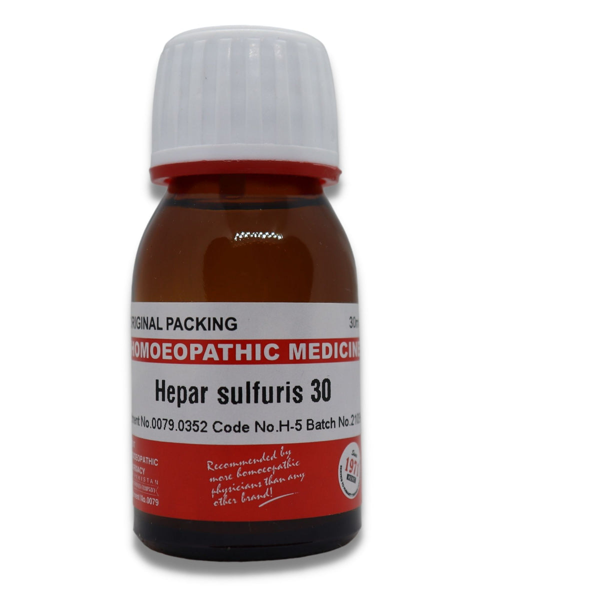 HEPAR SULPHURIS
