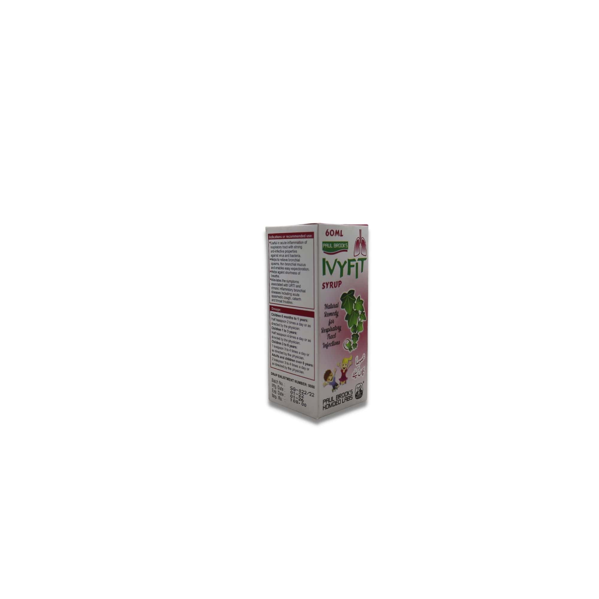 Brooks IvyFit Syrup & Sugar free