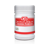 Qarshi Jawarish Kamooni