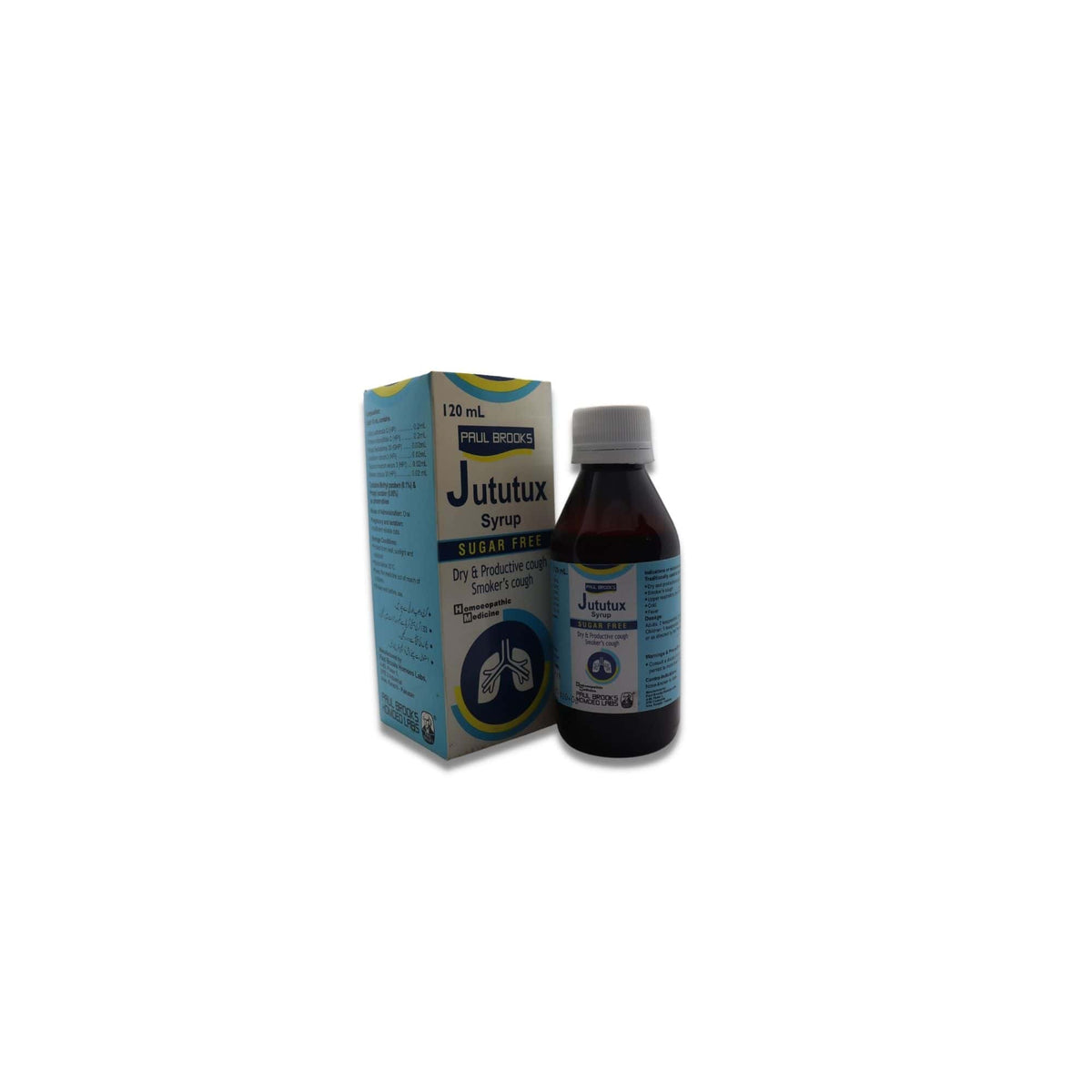 Brooks Jututux Syrup (Sugar Free)