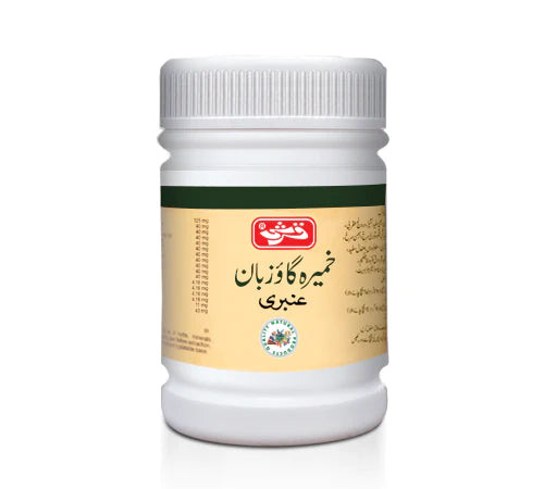 Qarshi Khameera Gaozuban Ambri