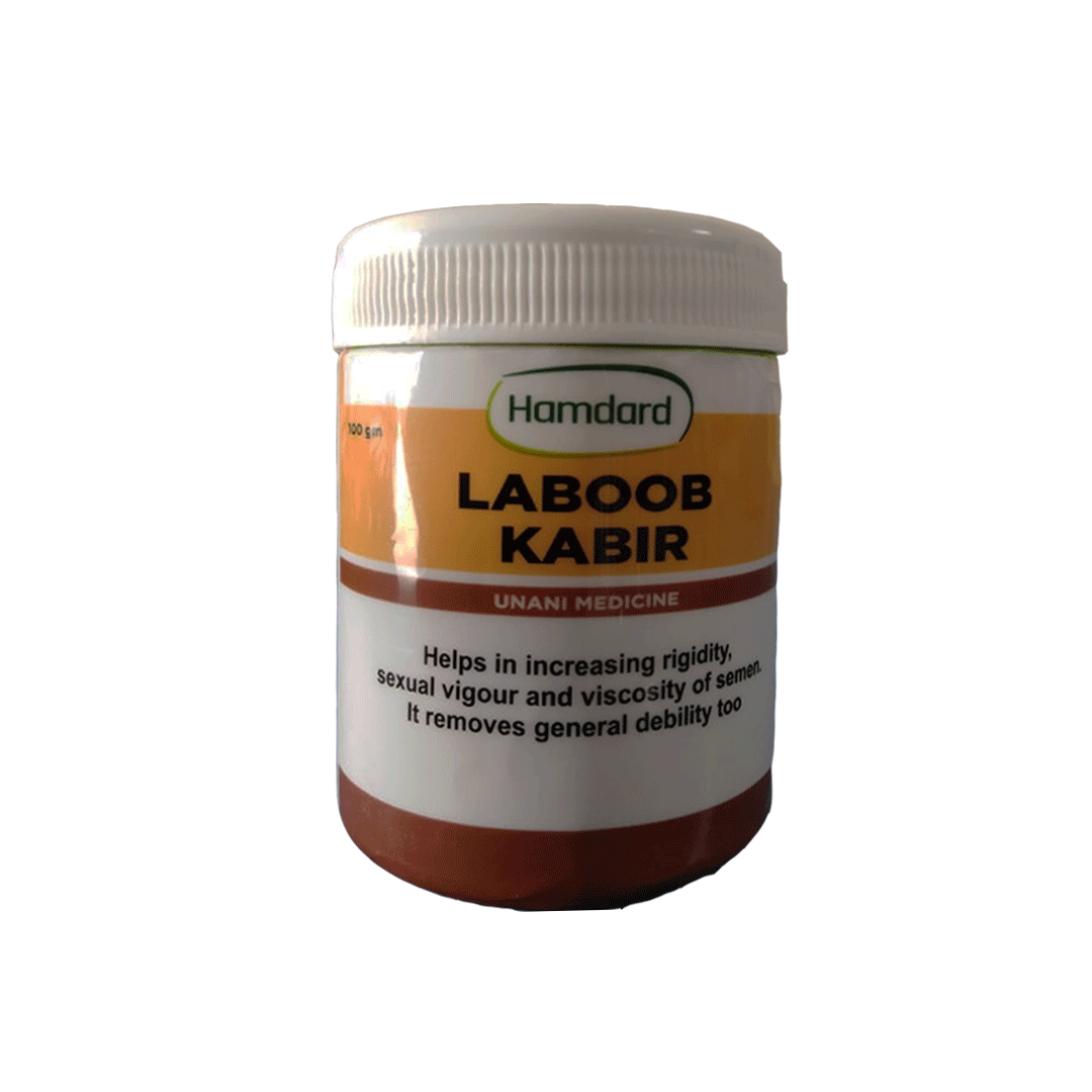 Khamira Marwareed - Hamdard