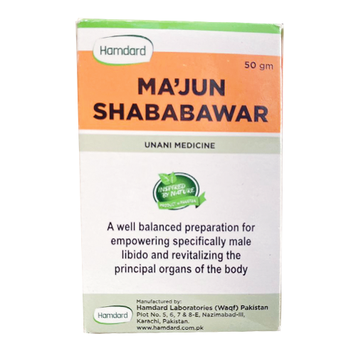 Ma'Jun Shababawar - Hamdard