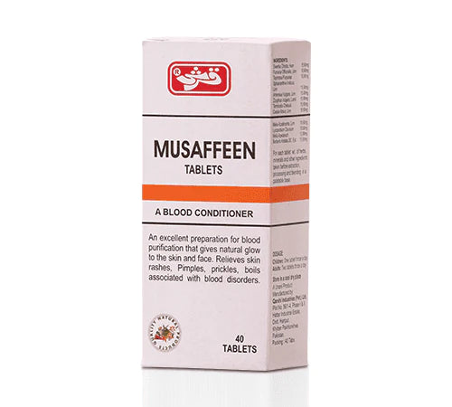 Qarshi Musaffeen Tablet