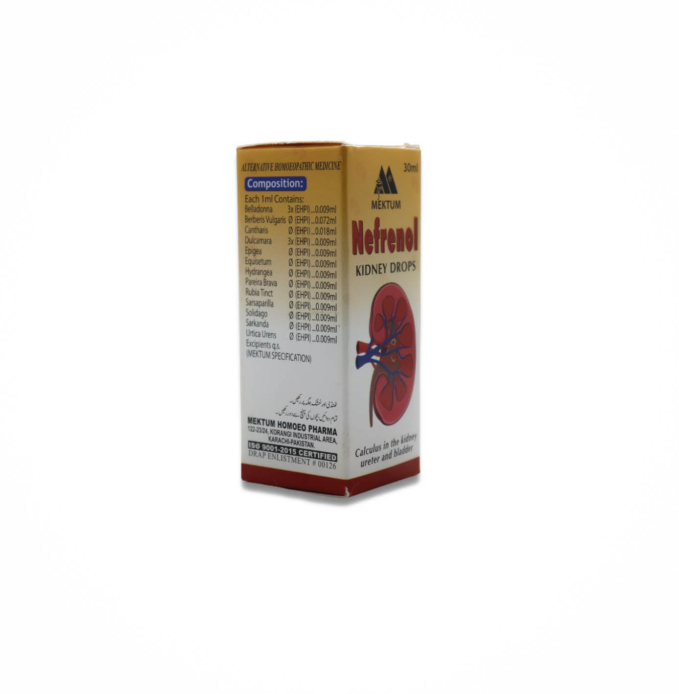 Mektum Nefrenol Kidney syrup