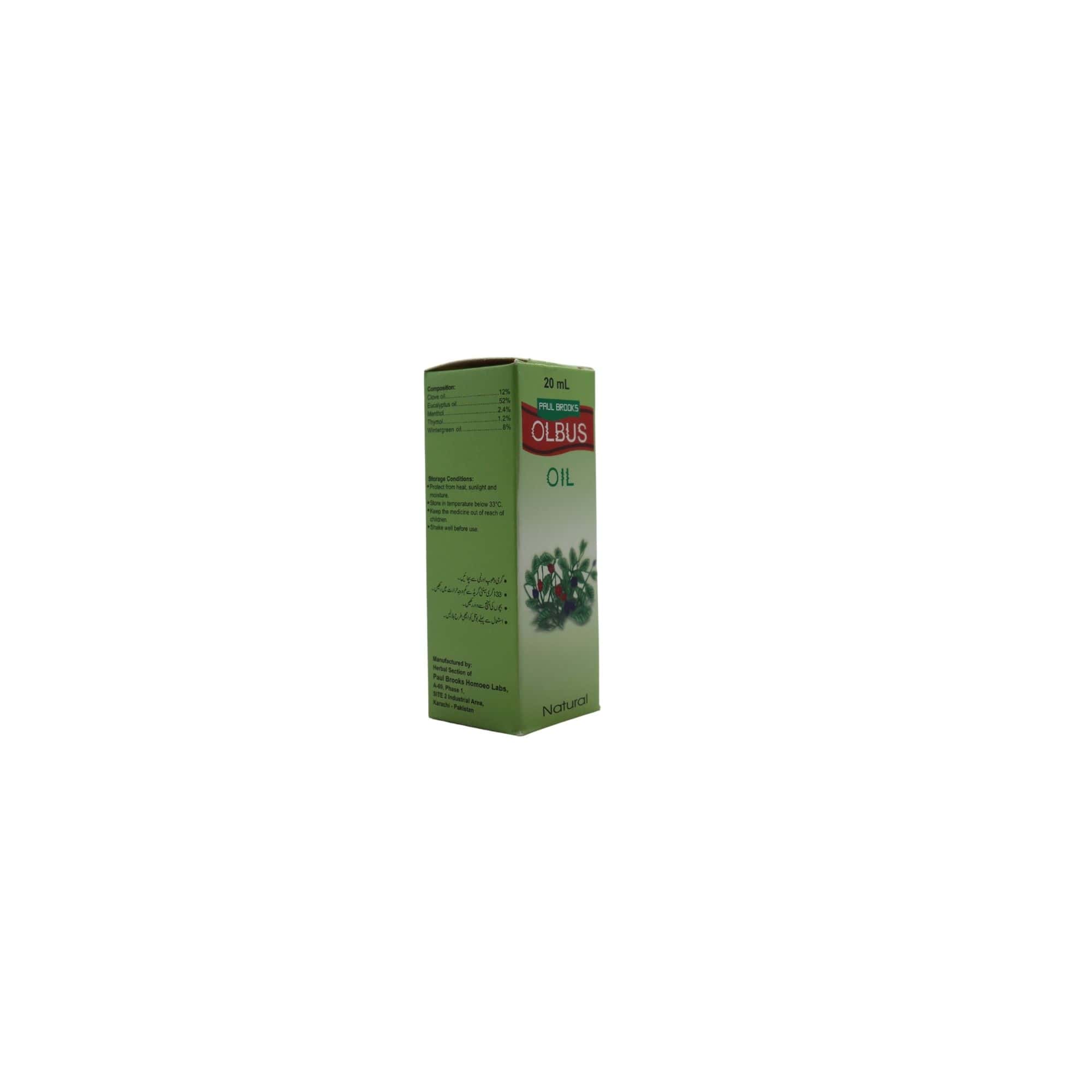 Brooks Olbus Oil