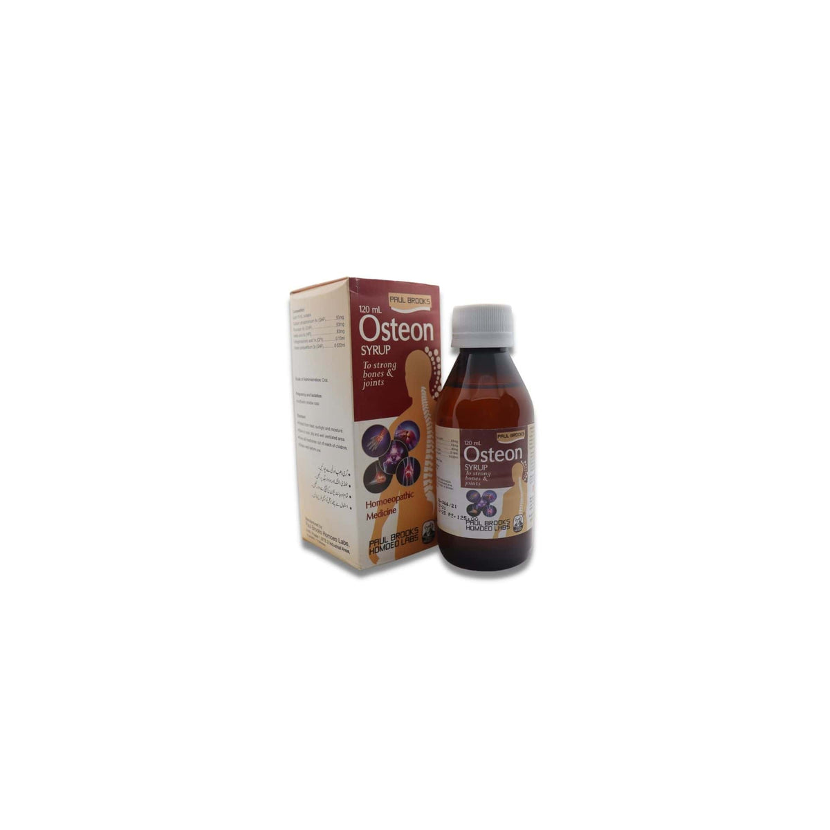 Brooks Osteo Strong Syrup & Tablet