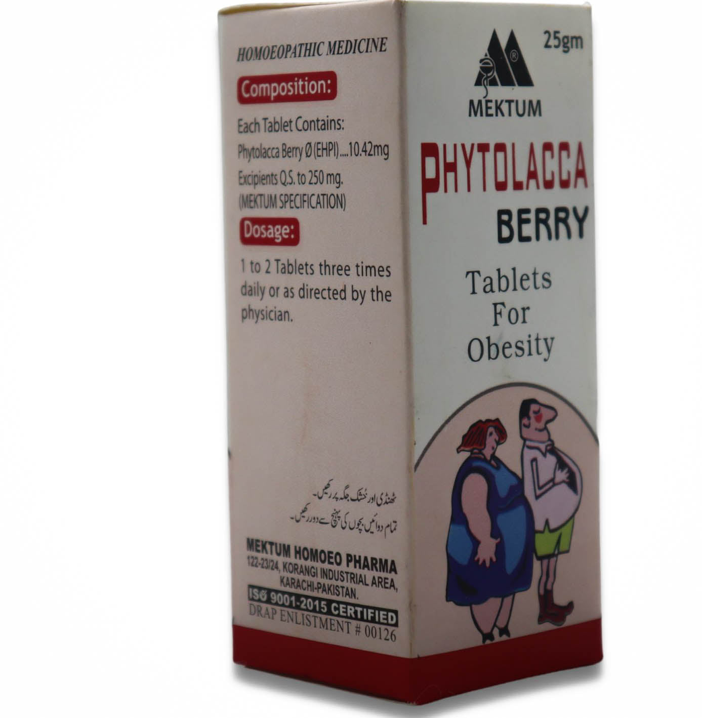 Mektum Phytolacca Berry Tablets,drops