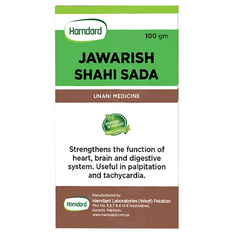 Hamdard Jawarish Shahi Sada 100gram